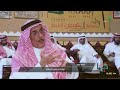 رحلة إلى التراث العريق وقف ديوانية آل حسين التاريخية بالعاصمة الرياض قناة السعودية ديرتنا 