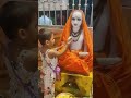 Adi Shankaracharya Youtube Trending Viral Youtubeshorts Shorts Shankaracharya mp3