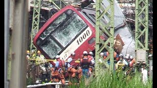 京浜急行電鉄の電車がトラックと衝突した事故現場