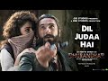 Dhurandhar Song | Dil Judaa Hai – Heartfelt Punjabi Folk & Cinematic Melodies 🎶