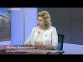 Телеканал "Рада" | #ПолітикаUA | Позашкільна освіта | 28.12.2020 | проф. Олена Биковська