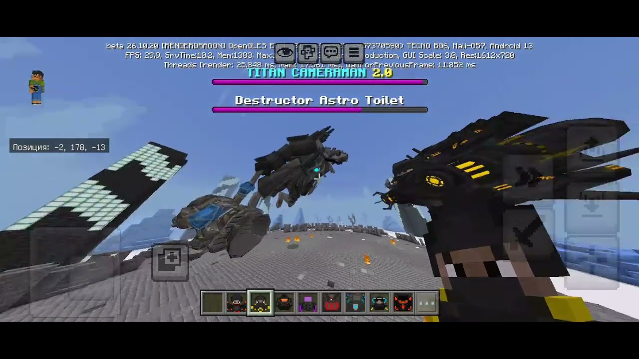 обзор обновление аддона в Майнкрафт на skibidi toilet