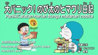 Doraemon eps 568A Panik!Catatan harian bunga matahari nobita-subtitle bahasa indonesia