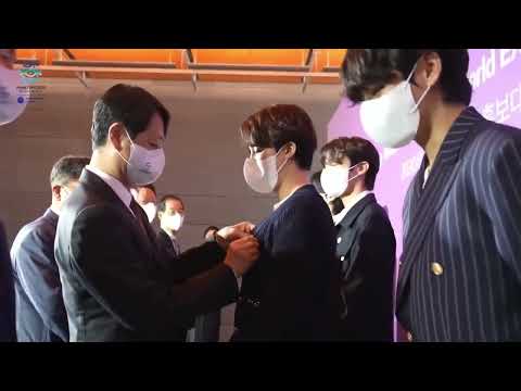 BTS AT BUSAN 2030 WORLD EXPO HONORARY AMBASSADOR APPOINTMENT CEREMONY