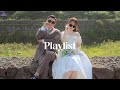 ️Playlist 🎷 이걸 지금 발견한 나도 레전드