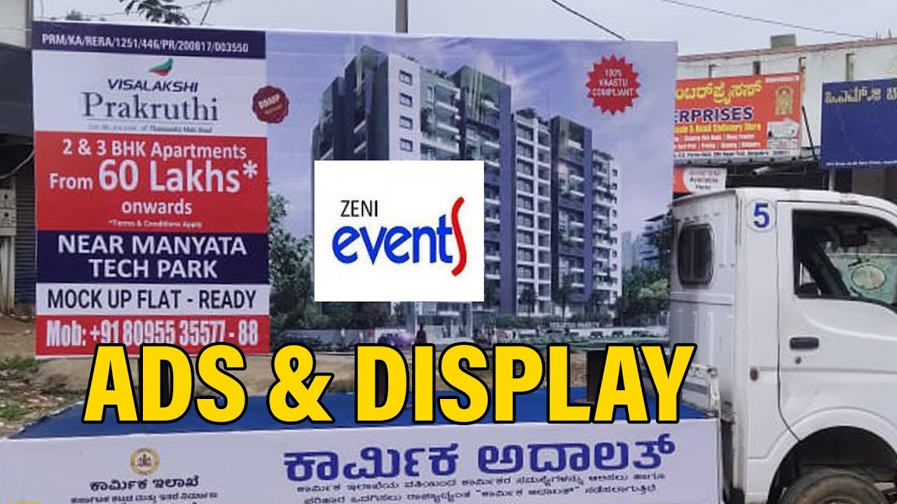 ADS  DISPLAY ALBUM  ZENI EVENTS