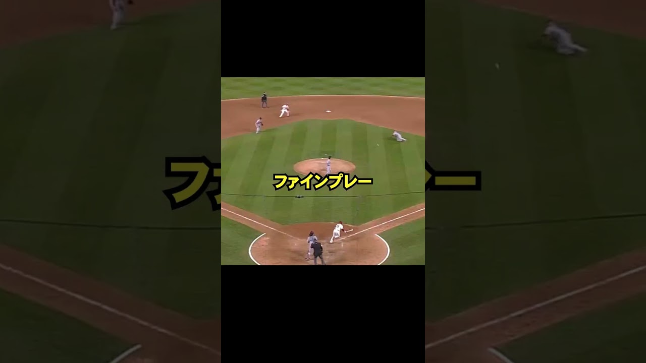 試合中腕立てして妨害取られた選手 #野球 #プロ野球