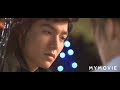 T-Max - wish you my love (Boys over flowers)