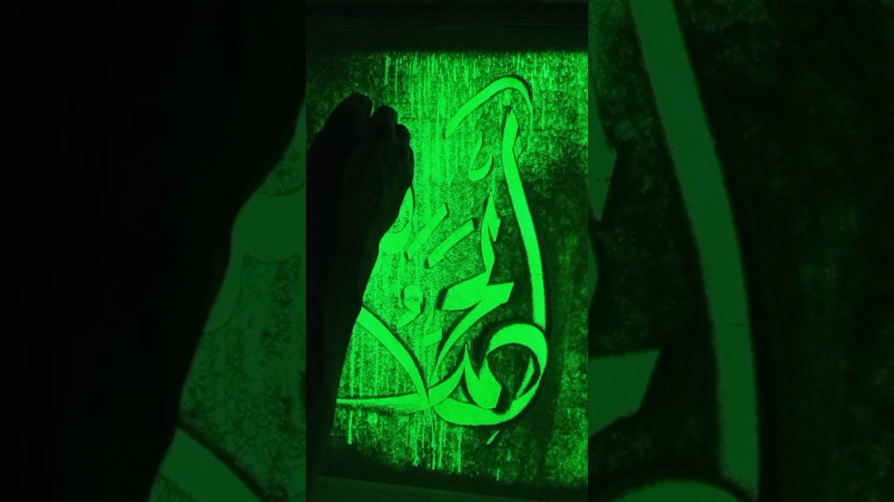 Alhamdulillah" Kaligraphy Arabic #calligraphyarabic #shortvideo #art #alhumdulillah