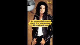Voilà ce que ça donne quand des enfants découvrent la musique de Michael Jackson. 😂