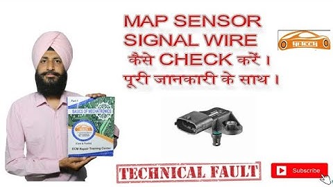HOW TO CHECK MAP SENSOR SIGNAL WIRE। HOW TO TEST MAP SENSOR । HI TECH ECM  | JOIN US : 8872646155