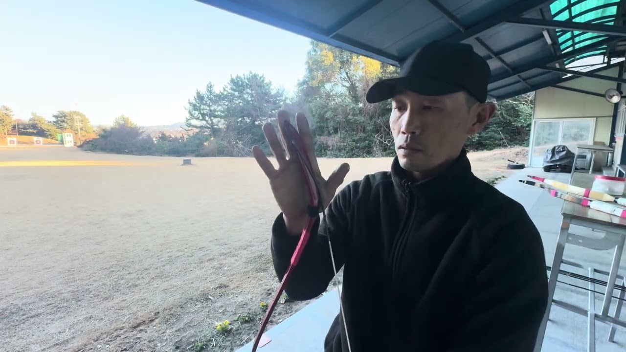 Korean Traditional Archery - 4 bow shooting