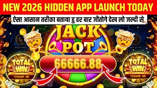 New Teen Patti Earning App 2026 | Real Cash Rummy App |  Today Best Slots game Of 2026 💥
