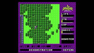 Intro-Demo - Hydlide Special (Famicom, Japan)