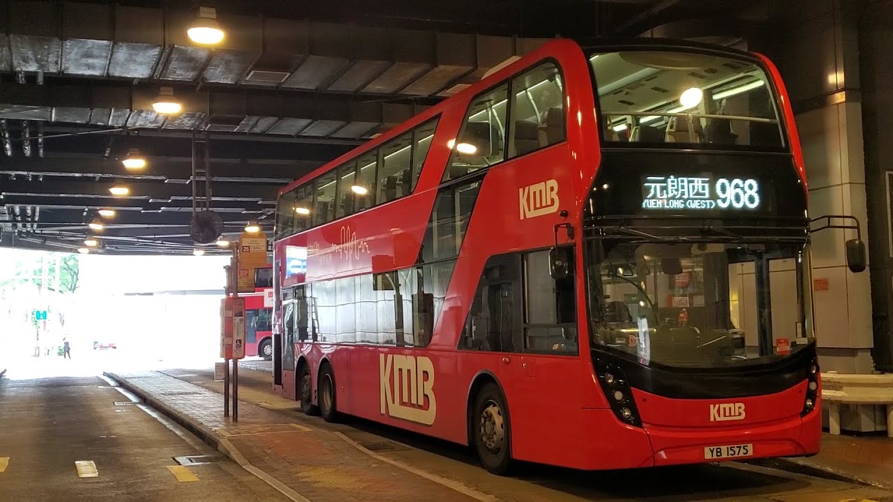Hong Kong Bus KMB E6X248 @ 968 九龍巴士 Alexander Dennis Enviro500 MMC New ...