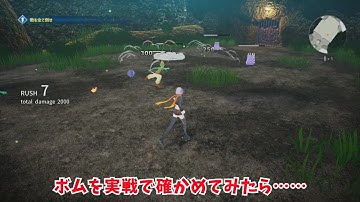 [ UE4 ] [ Short Devlog ] [ Eng Sub ] Today