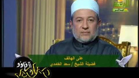 مداخلة القارئ سعد الغامدي حول علم المقامات 1 2   YouTube