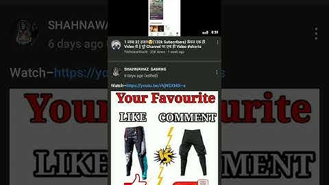 how to live stream without 1000 Subscriber 😱bina 1000 subscriber ke live stream👉🔥 (big update)🔥