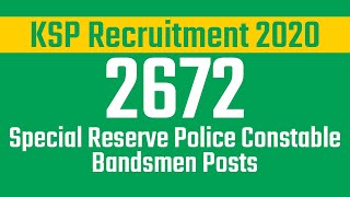 Police Recruitment 2020: 2672 Vacancies announced in KSP, 10th pass can apply