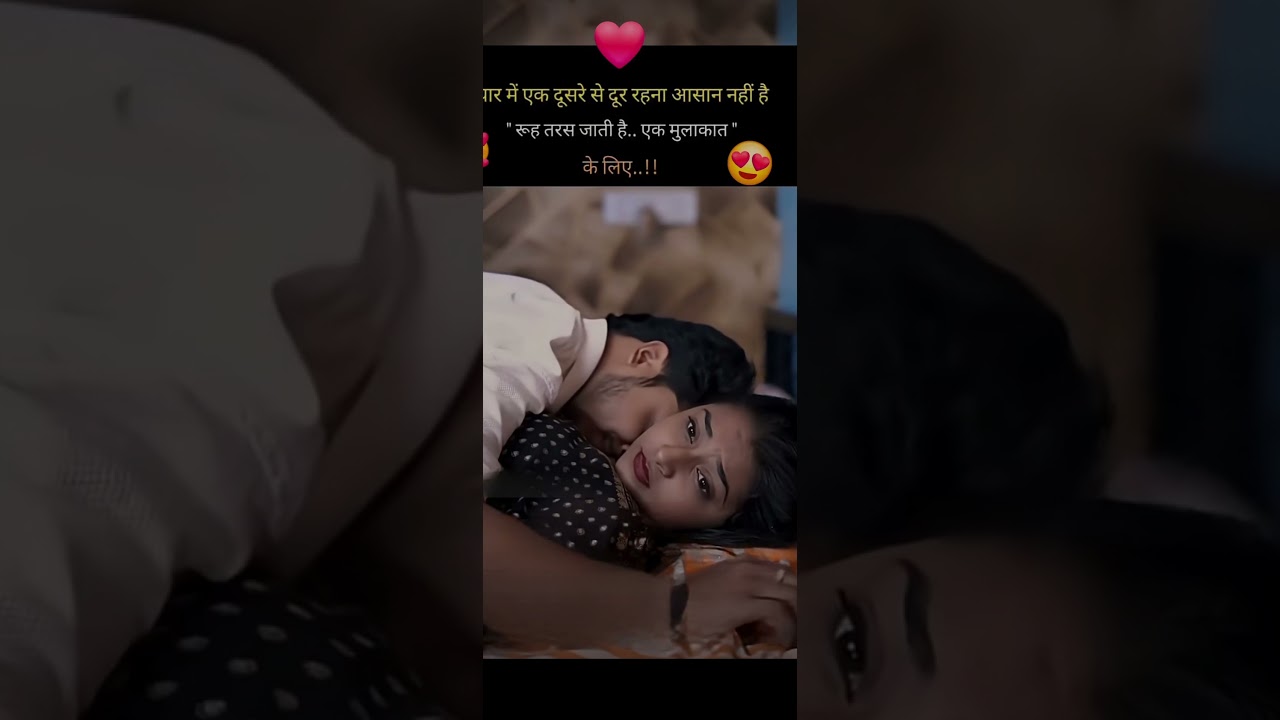"Romantic Emotional &Love Hindi Quotes"❤️💔|#motivation#love#sad#video#shorts#trending#youtube#reels#
