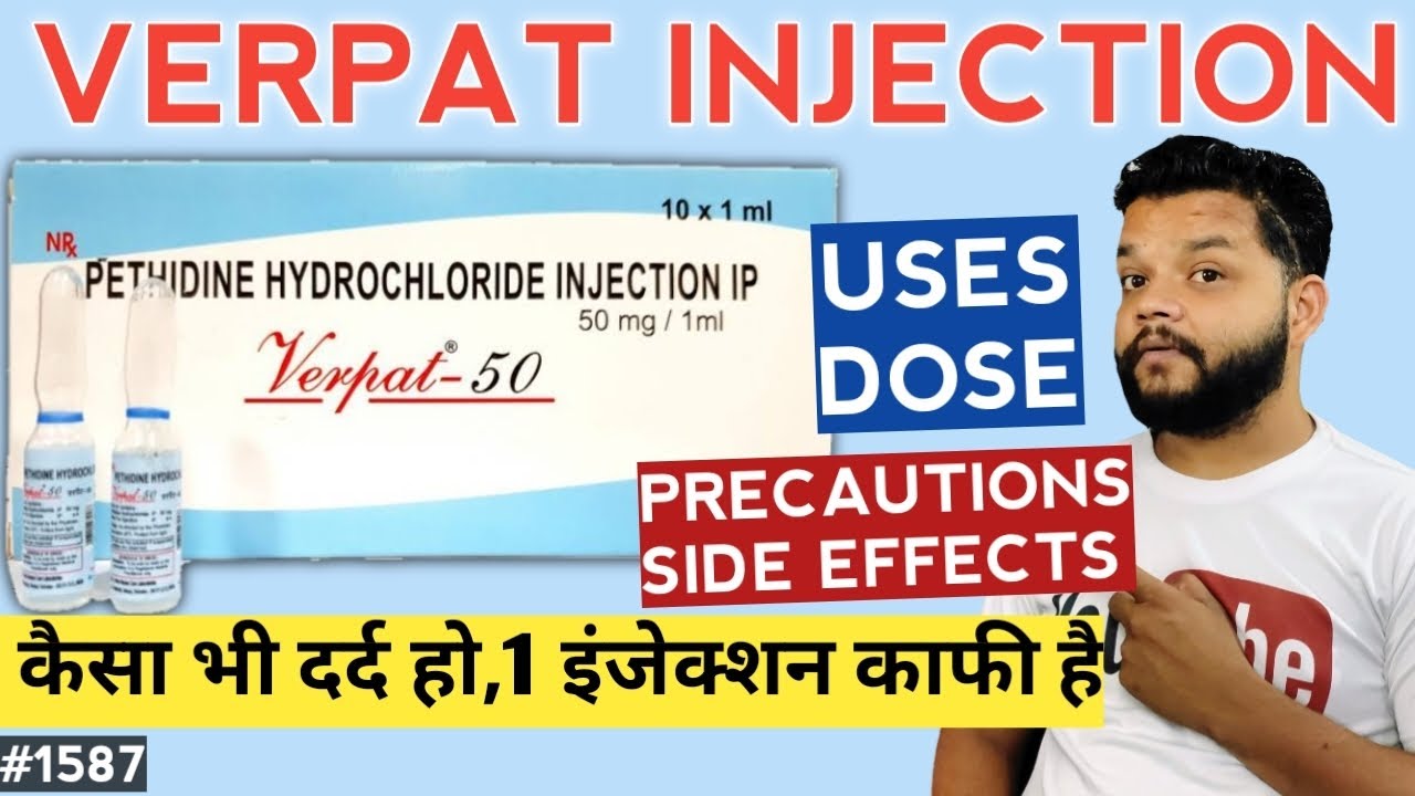 भयंकर दर्द का एकमात्र इंजेक्शन | Verpat Injection Uses, Dose & Side ...
