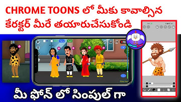 How to create Custom Character in chroma toons app |Make Custom Character for ChromaToons | Telugu