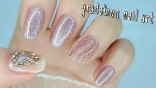 [셀프네일] 자석젤로 투톤네일 하기, 세로그라데이션 네일아트 (feat.도깨비젤) ombre nail art