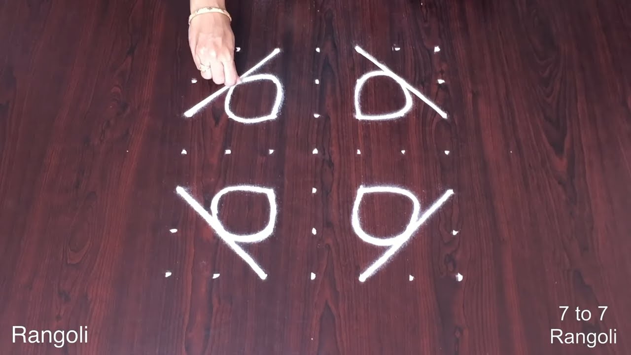 Dots Kolam Designs Beautiful