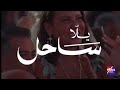 Extranews_Live - eXtra News Live Stream | البث المباشر لقناة إكسترا نيوز