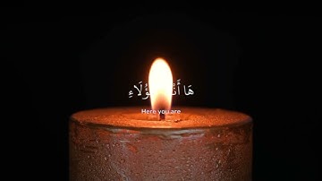 تلاوة خاشعة و مؤثرة 🌺لما تيسر من سورة النساء 🌺بصوت الشيخ سعود شريم 🌺قرآن كريم🌺