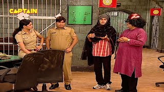 मिस चौटाला कैसे भगाएंगी इन लोगो के घर से चुड़ैल की आत्मा को || F.I.R. Full Episode