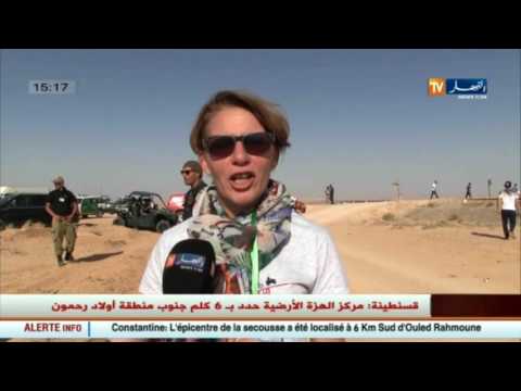 رالي الجزائر 2016 الجزائر تسوق لصورتها العالمية 