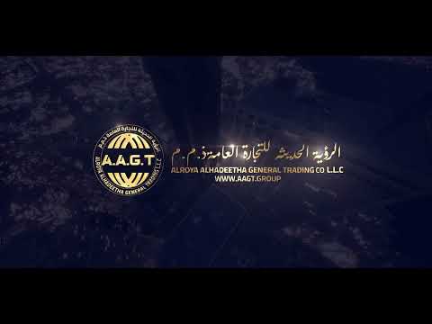 ALROYA ALHADEETHA GENERAL TRADING Co. L.L.C | AAGT Dubai
