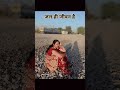 जल ही जीवन है 🙏🙏
