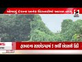 Monsoon Arrival | દક્ષિણ આંધ્રપ્રદેશમાં ચોમાસાની એન્ટ્રી | IMD | Rain Update
