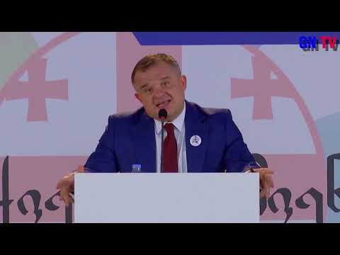 მალე GN TV-ზე გადაცემა \"საქართველოს მომავალი პრეზიდენტი\" არ გამოტოვო...