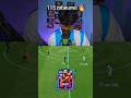 😬 120 MBEUMO INSANE DRIBBLING #eafc #fcmobile #dribbling