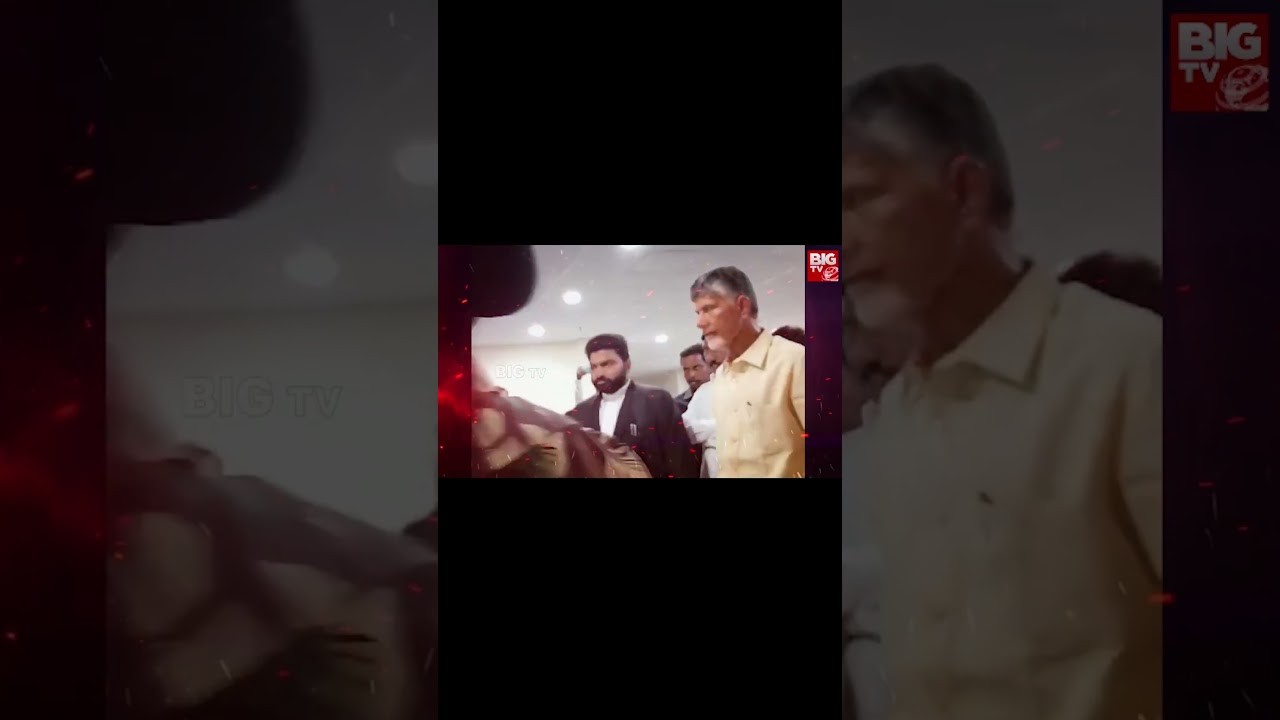 Chandrababu Naidu | Pawan Kalyan |  | AP Assembly | BIG TV