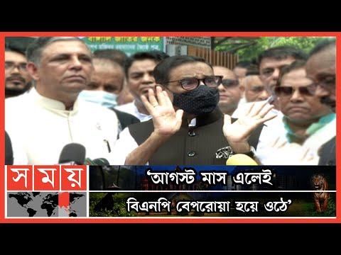 ভিডিও: ইউএসএসআর এবং মার্কিন যুক্তরাষ্ট্রের মহাকাশ অনুসন্ধান