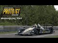 HPD Nürburgring 25s3 Lap Guide