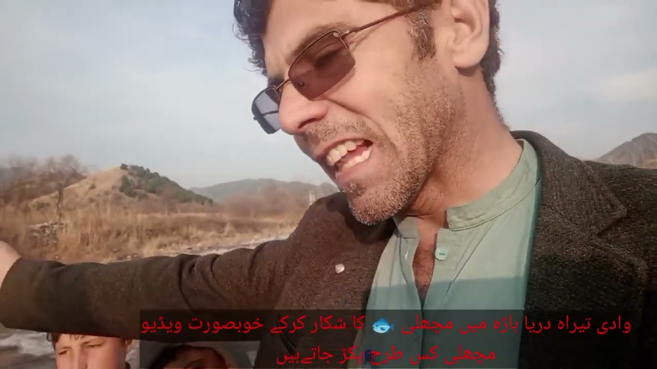 wadi tirah mehraban killi bara river fishing 🦦🎣 best fish of the world