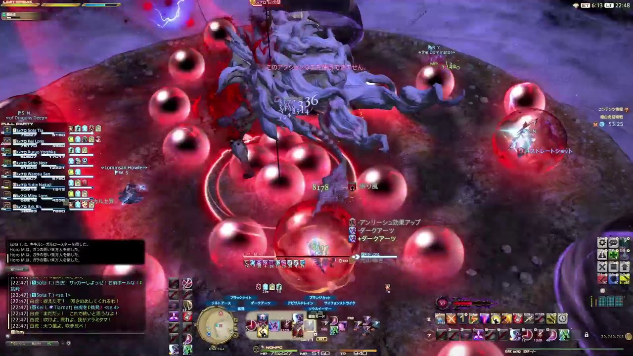 Ff14 犬マウントを求めて蛮神周回 ライブ配信 Youtube