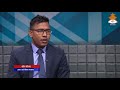शहरी विकास मन्त्रालय - Pradip Pariyar - AAJAKO CHARCHA || Nepal Television 2079-05-13