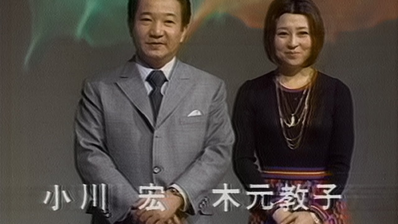 1975年 報道特別番組『還ってきたモロタイの勇士』台湾人残留日本兵・中村輝夫インタビュー