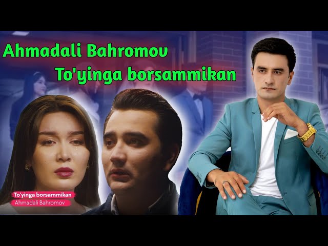 Ahmadali Bahromov - To'yinga borsammikan Live | Ахмадали Бахромов куйлаб дардим ёрсаммикин #rizanova