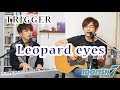 [IDOLiSH7/TRIGGER] Leopard Eyes covered by LambSoars