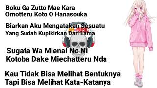 Lagu Jepang Melow Amanojaku lirik Dan Terjemahan Bahasa Indonesia