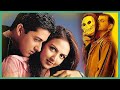 कोई मेरे दिल से पूछे (HD) फुल मूवी - Esha Deol | Aftab Shivdasani | Koi Mere Dil Se Poochhe (2002)