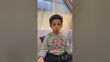 قراءة متقنة للطالب زياد خبراني لسورةالغاشية