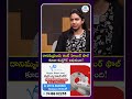 దానిమ్మపండు తింటే హెయిర్ ఫాల్ కూడా కంట్రోల్ అవుతుంది! #idreammanahealth